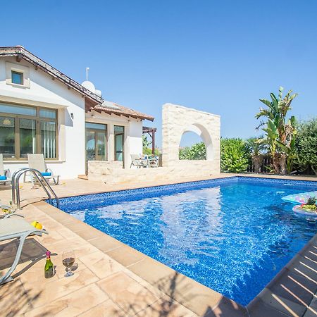 Rada'S Vacation Home ไอยานาปา ภายนอก รูปภาพ